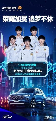 泳爱好者关