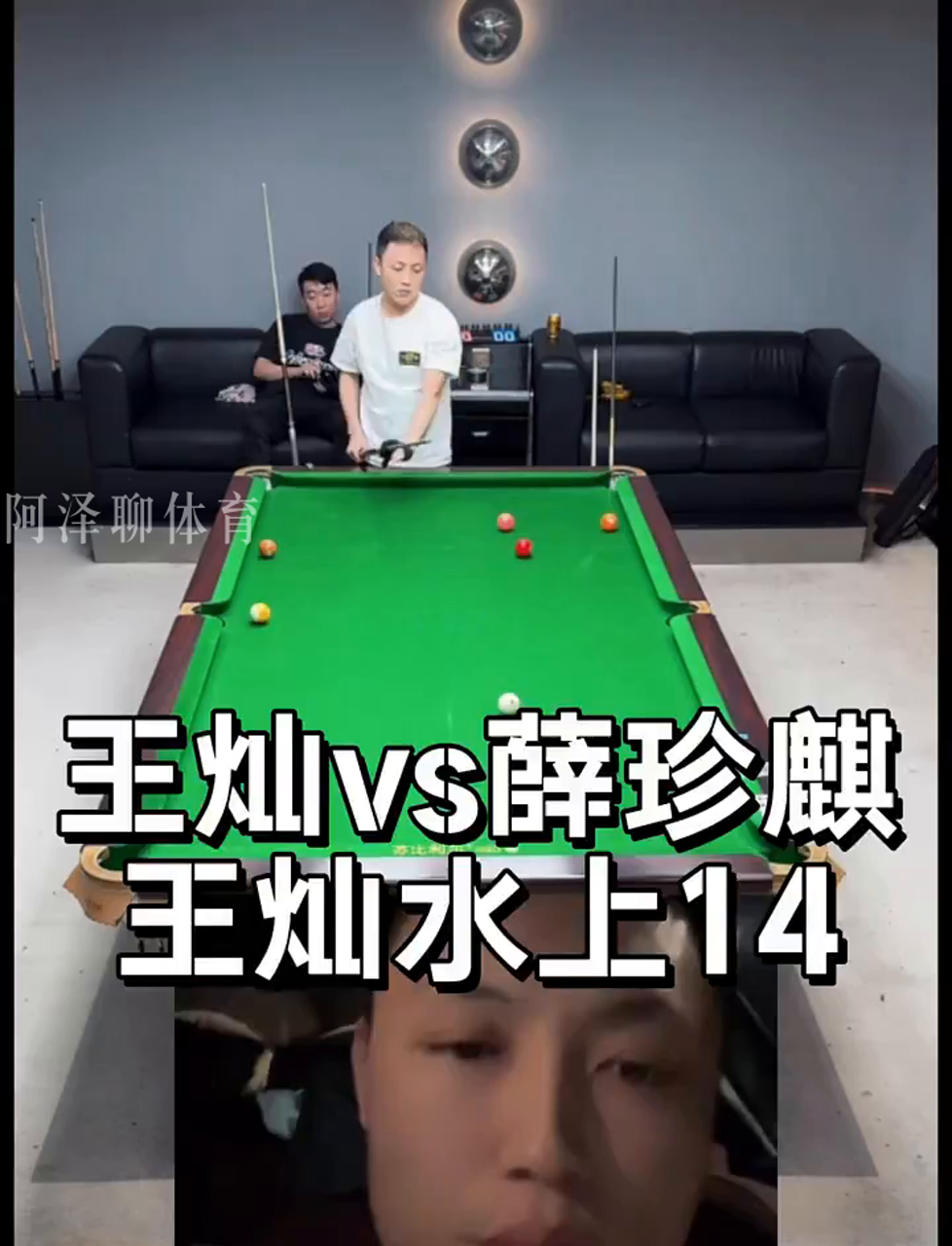 一时间出现