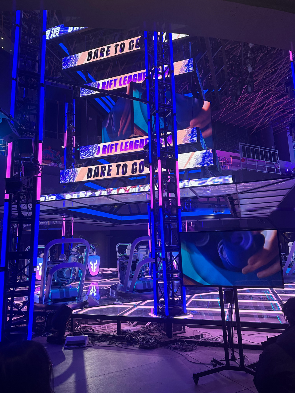 不仅可以体 不仅可以体