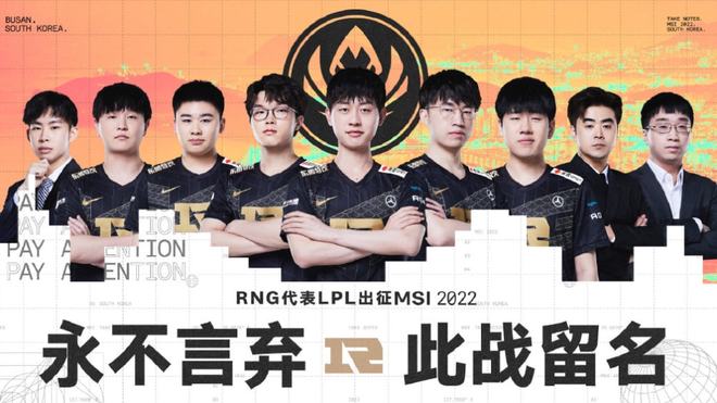 赴哈尔滨的 赴哈尔滨的