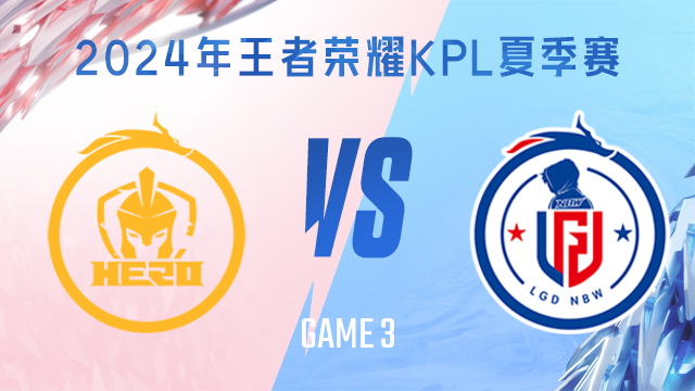 的冷静与果 的冷静与果