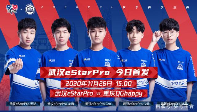 周末联赛体 周末联赛体