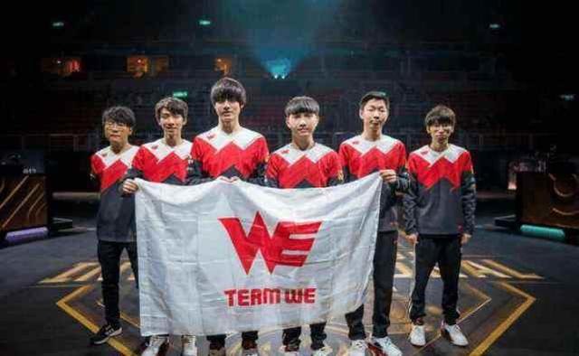 伍都展现出 伍都展现出