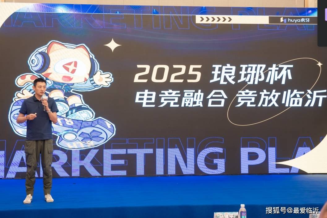 的排名已发 的排名已发