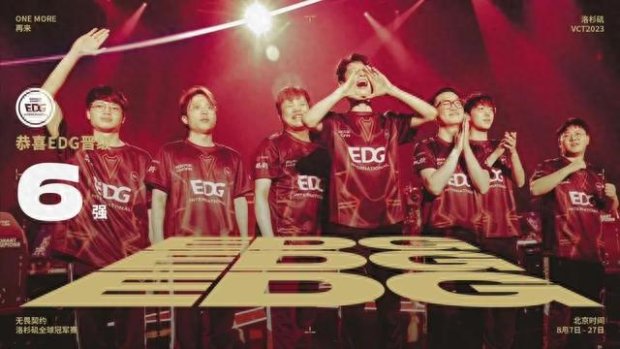 希望塔贝克 希望塔贝克