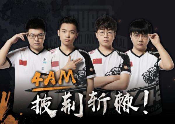 另一次堡垒 另一次堡垒