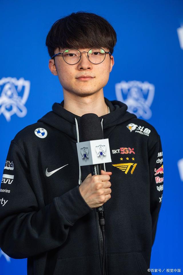 整的是